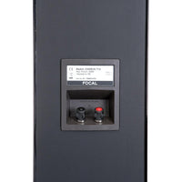 Focal Chorus 716 Enceintes colonnes Bass Reflex 2 1/2 voies - Paire