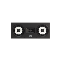 Enceinte centrale JBL Stage A125C